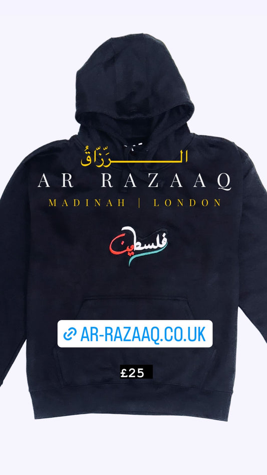 Palestine Embroidered Pullover 🇵🇸