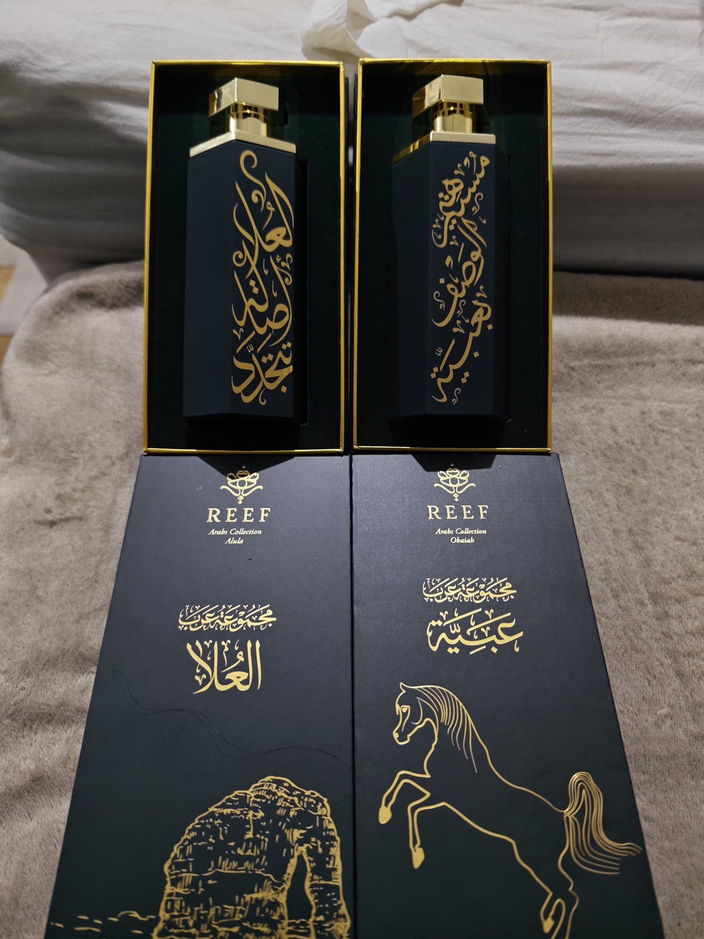 Reef - 200ml Collection