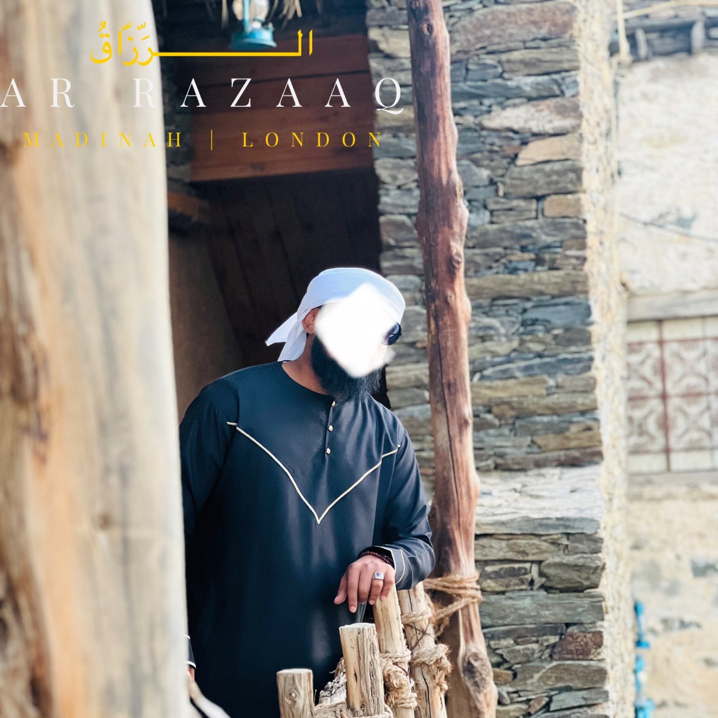 Golden Shadow - Aswad Edition