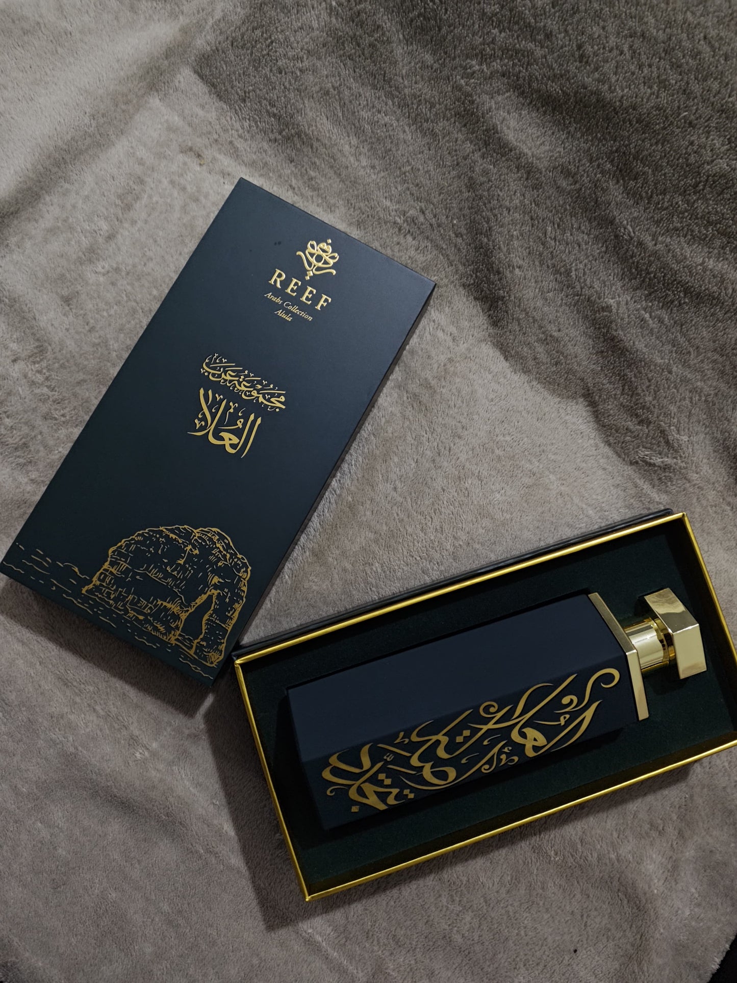 Reef - 200ml Collection