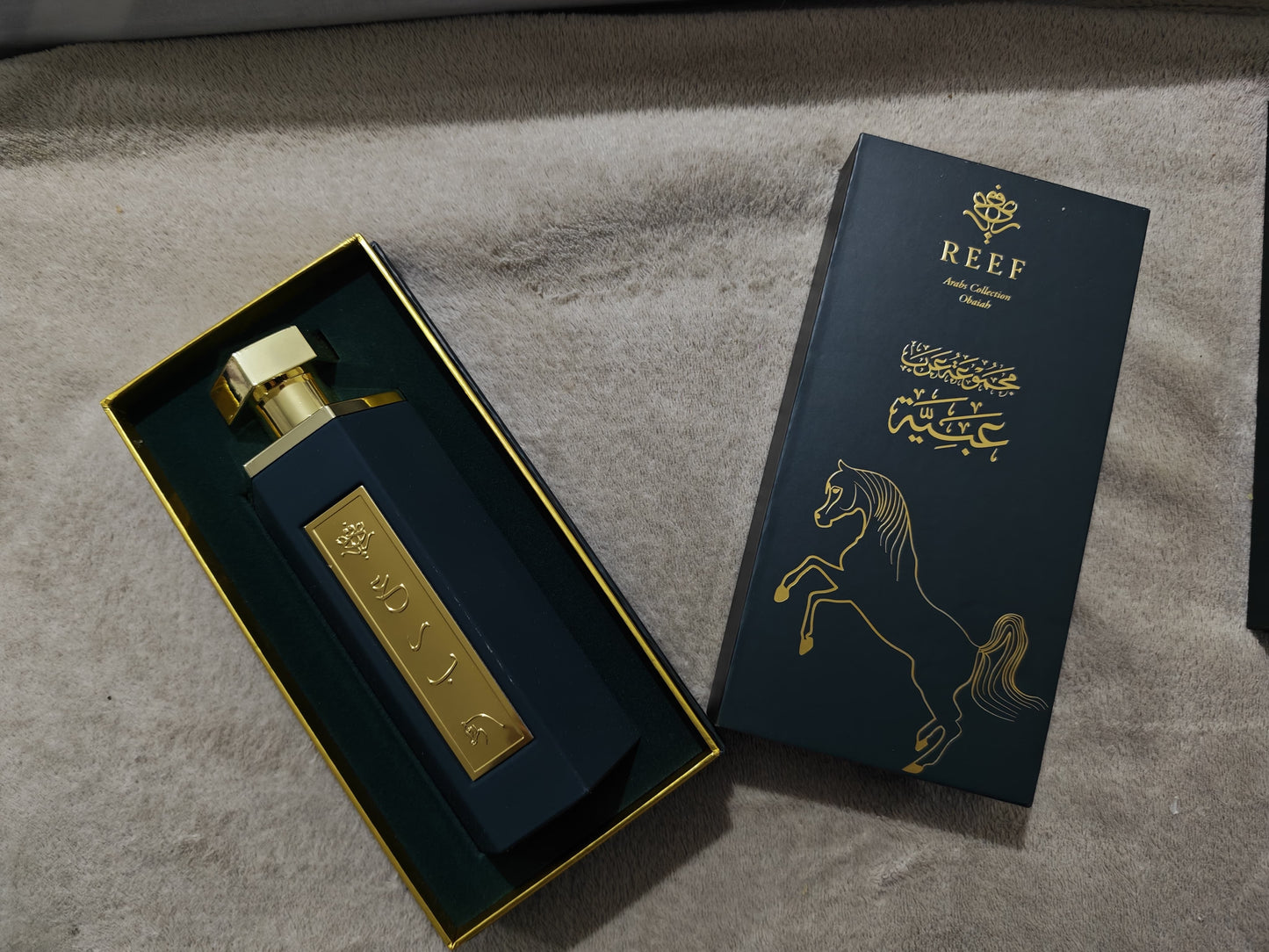 Reef - 200ml Collection